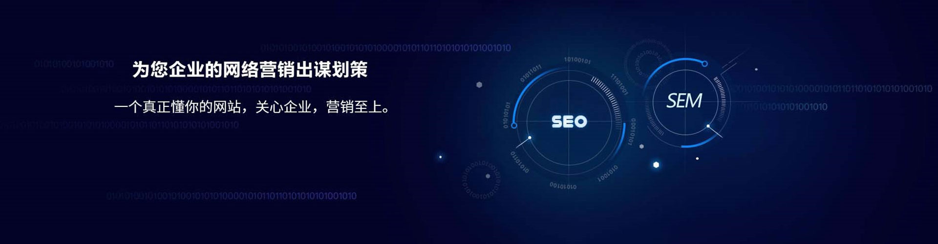 万柏林头条信息流