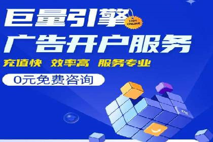 百度SEO推广公司案例解析：揭秘关键词优化技巧